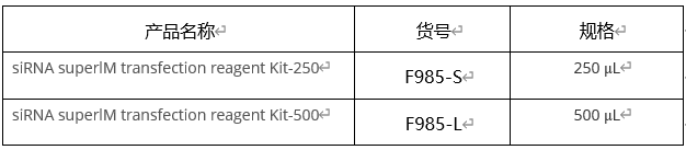 微信截圖_20230519211104 微信截圖_20230519211104