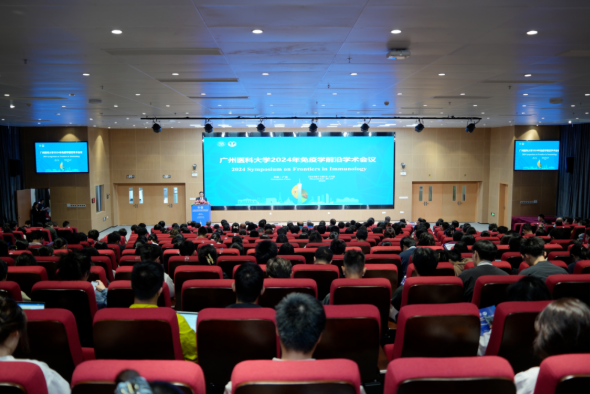 wechat_2025-09-08_111609_545