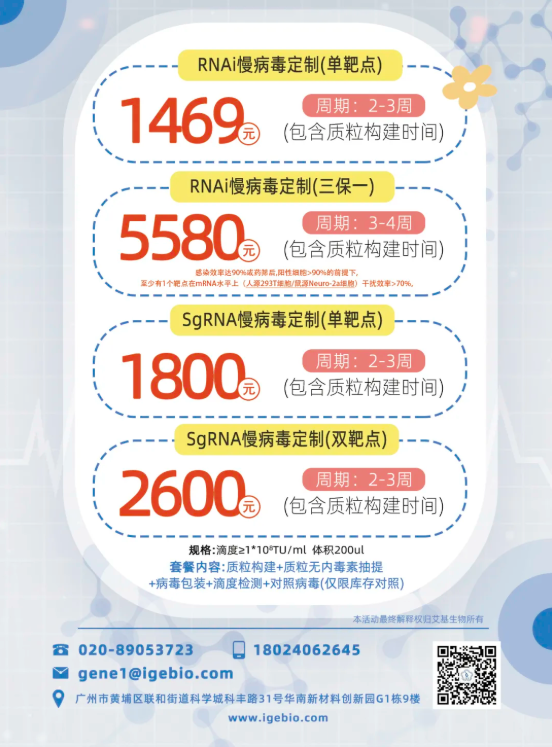 wechat_2025-09-08_112646_850