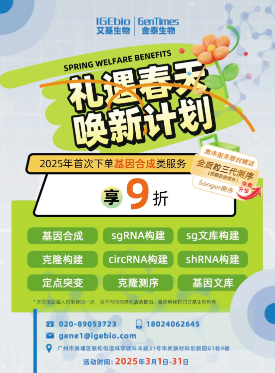 wechat_2025-09-08_112638_906